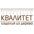 Фото профиля: Квалитет - продажа вагонки и изделий из дерева