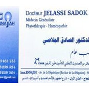 Sadok Jelassi's photo