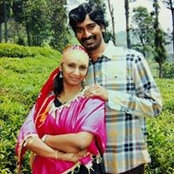 Raj Gs foto