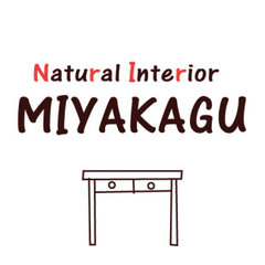 トータルインテリア専門店 ミヤカグ