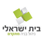 Foto de נעה שנאן
