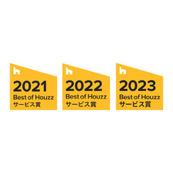 みなさまのご愛顧のおかげで&hellip;３年連続受賞！！ - 商品