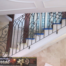 Railing