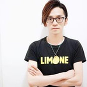 Yuki Uchida's photo