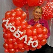 Katya Bannikova's photo