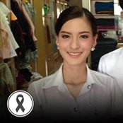 โม นาs foto