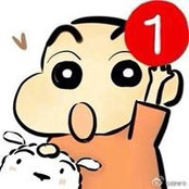 Linux Linux's photo