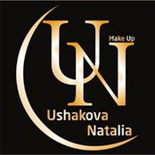 Наталья Ушакова's photo