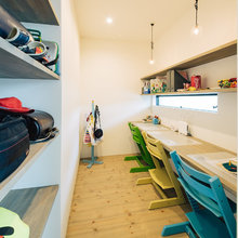 Homework/ Office Room