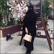 Menna Gamal's photo