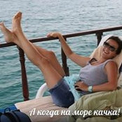 Foto von Катерина Долженко