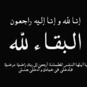 Tarek Elsisi's photo