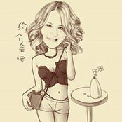 Daira Agramonte's photo