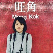 Photo de 孟翎