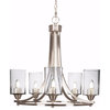 Paramount 5-Light Chandelier, Brushed Nickel, 4" Clear Bubble Glass
