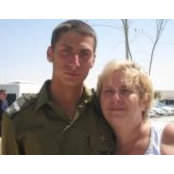 Ronit HaNegby's photo