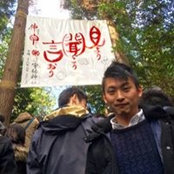 Takuya Furuta's photo
