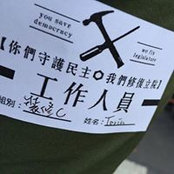Torin Kuo's photo
