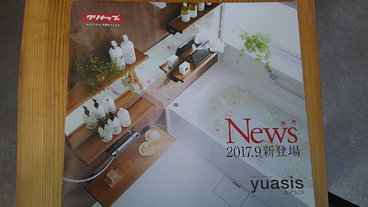 福岡県 田川郡川崎町の工務店 人気ベスト15 Houzz ハウズ
