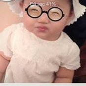 Foto von Việt Anh