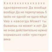 Светлана Турик's photo