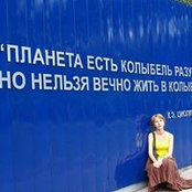 Darya Sedova's photo