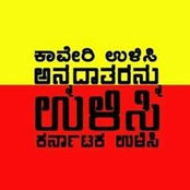 Vinod Chethu's photo