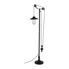 floor lamps
