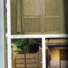 Patio Ideas
