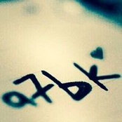 بوح صمت's photo