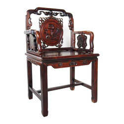 Chinese Rosewood Armchair - Armchairs And Accent Chairs