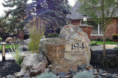 194 Wolf Willow Crescent