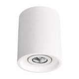 Sarina Downlight Plaster Round GU10