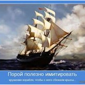 Цахес Циноберさんの写真