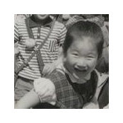 Nina Lerner's photo