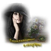 Ольга Вас.s foto