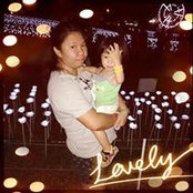 Yumi Lee's photo