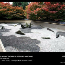 sand garden
