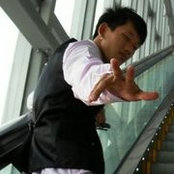 Foto von Lihua Edward