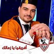 Foto von Medhat Thabet