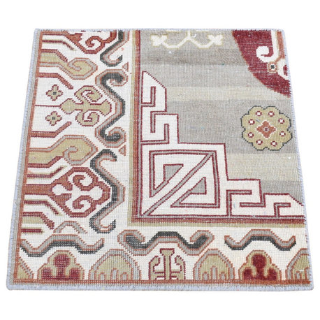 Ivory, Khotan Design, Hand Knotted Pure Wool, Mat Square Rug, 2'0"x2'2"