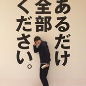 Takayoshi Matsuda's photo