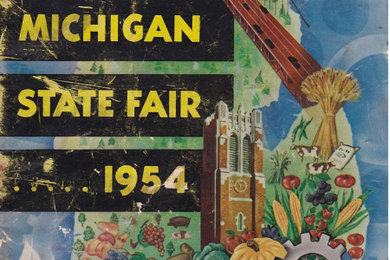 Michigan State Fair Coliseum: Portico Mural Restoration