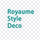 RoyaumeStyleDeco