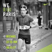 Michael Harosさんの写真