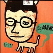 Here Sakont's photo