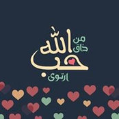 Rawda Mohammad's photo