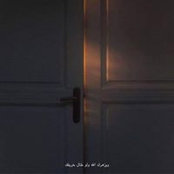 Ann Mohammed's photo