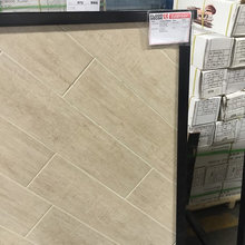 Bathroom Tile