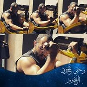 Muhammad Arafat's photo